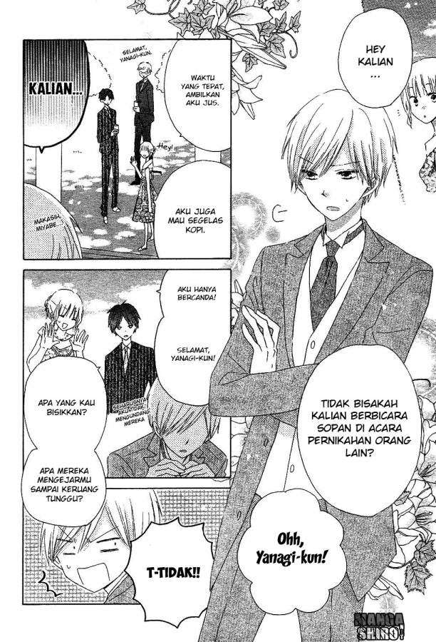 Last Game Chapter 56 - halaman 15