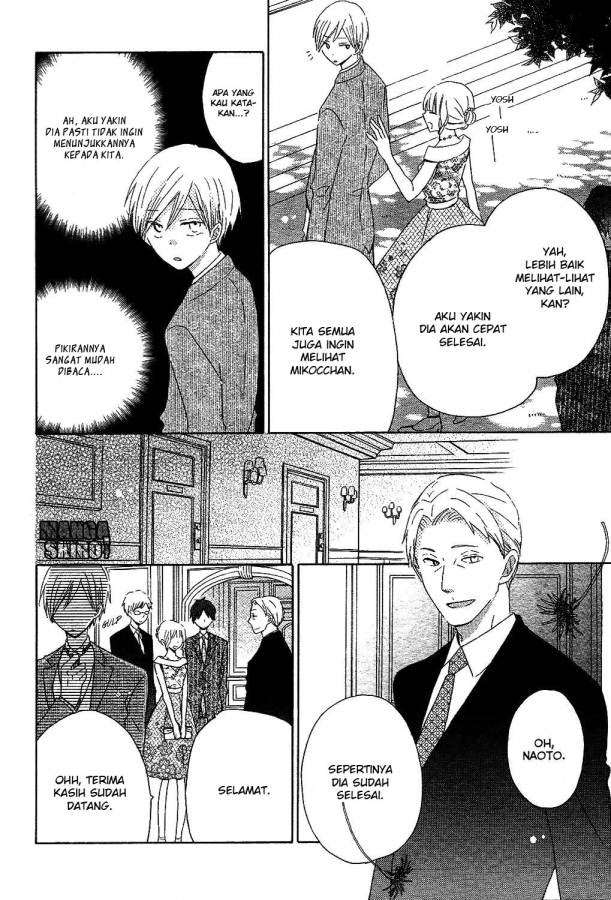 Last Game Chapter 56 - halaman 17