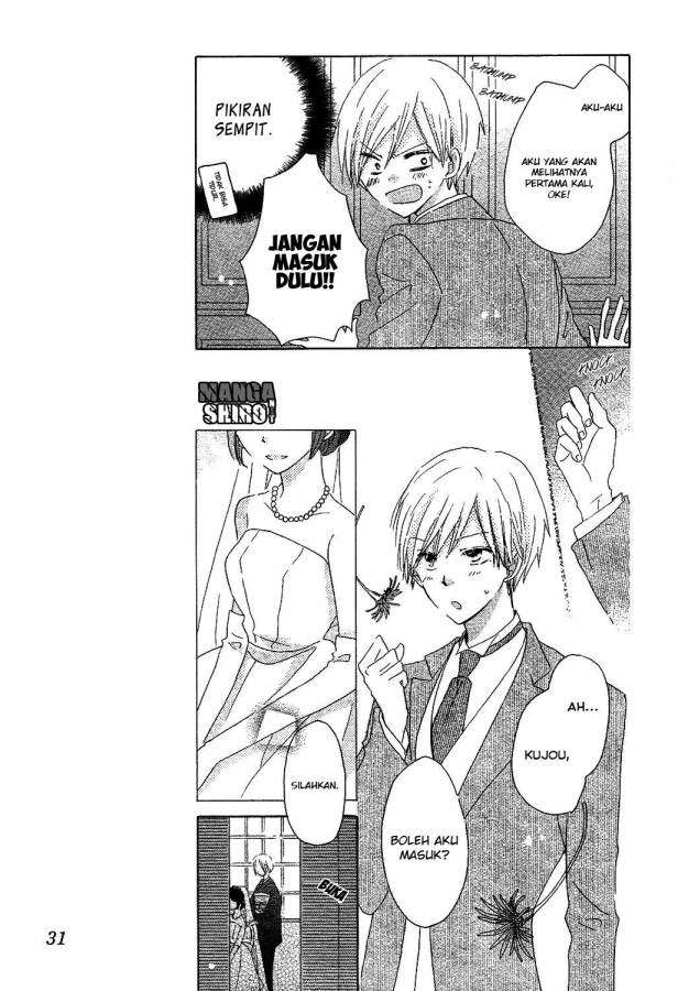 Last Game Chapter 56 - halaman 18