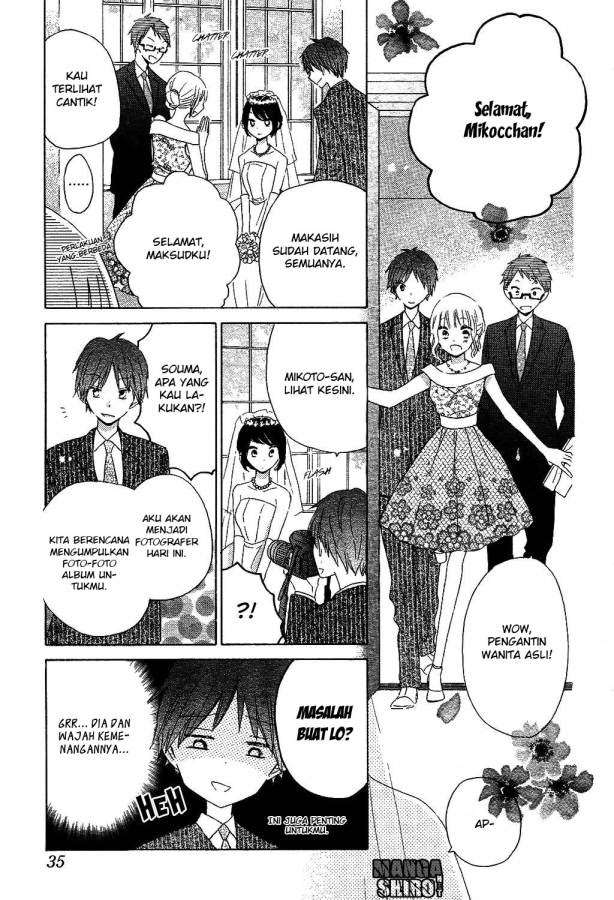 Last Game Chapter 56 - halaman 22