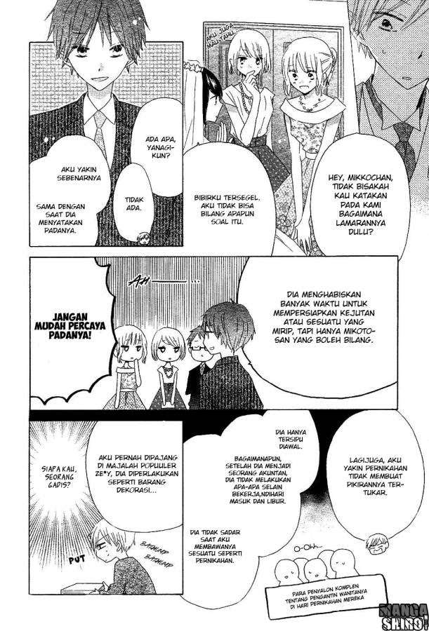 Last Game Chapter 56 - halaman 23