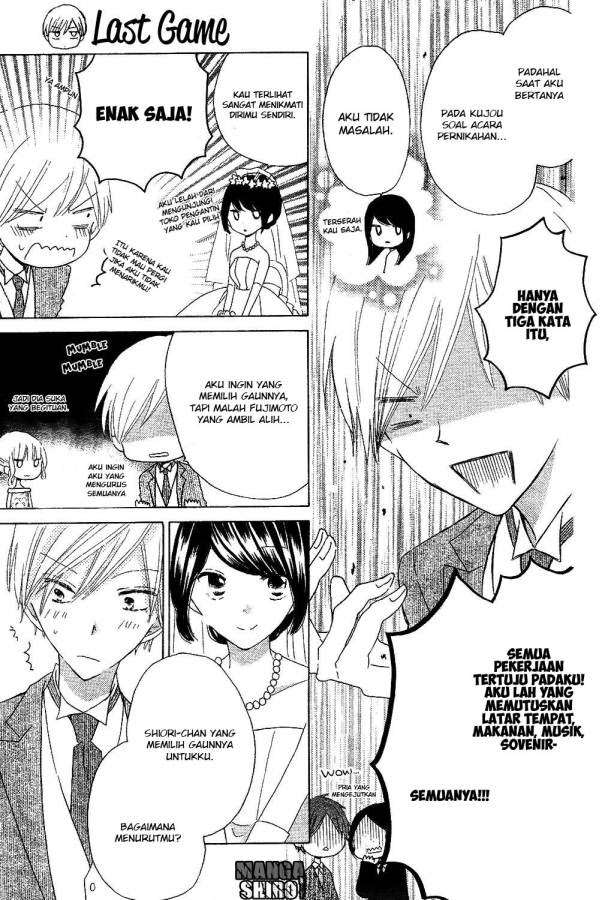 Last Game Chapter 56 - halaman 24