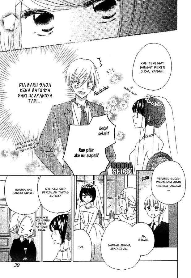 Last Game Chapter 56 - halaman 26