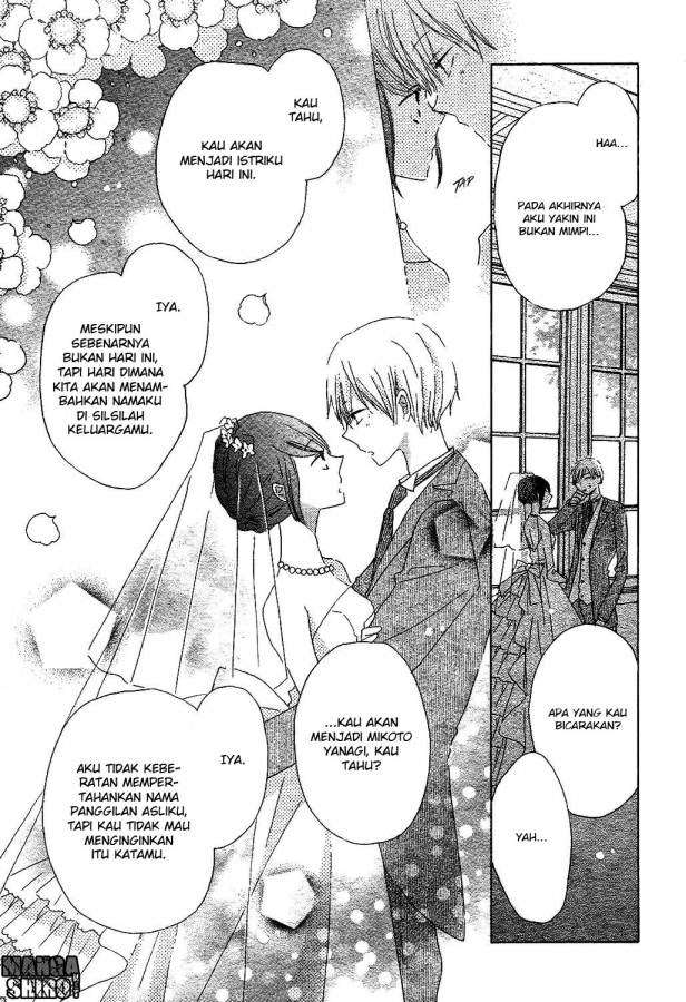 Last Game Chapter 56 - halaman 28