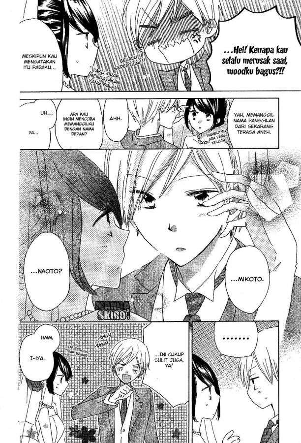 Last Game Chapter 56 - halaman 29