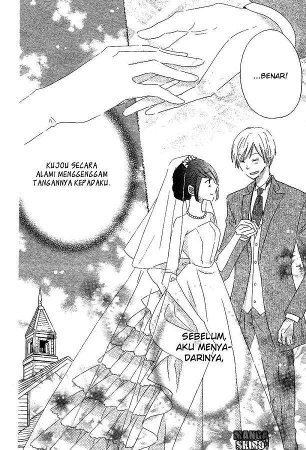 Last Game Chapter 56 - halaman 31