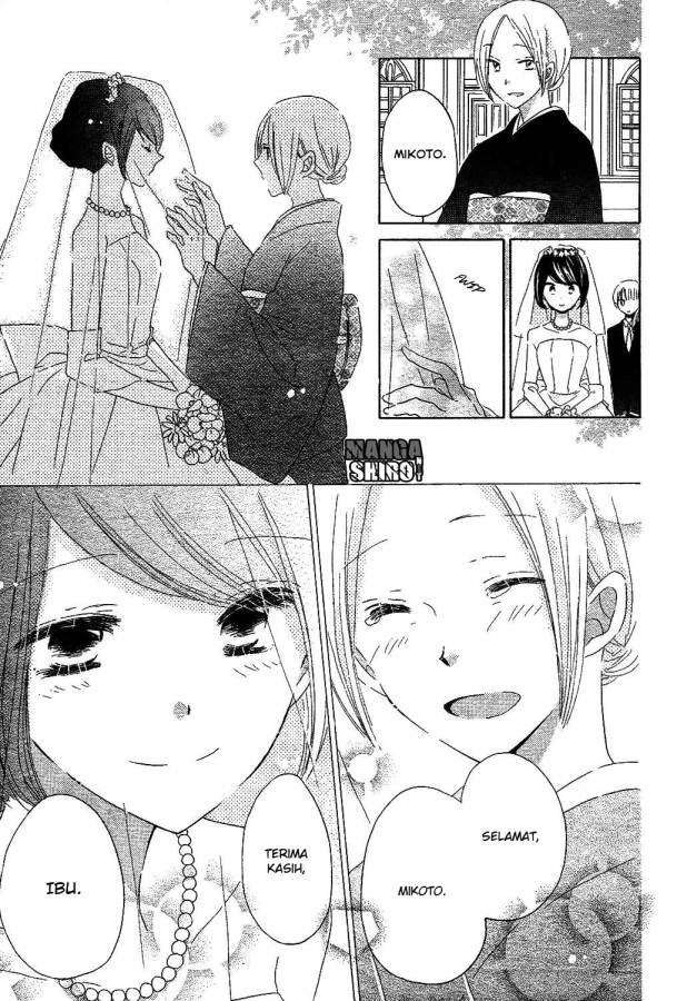 Last Game Chapter 56 - halaman 32