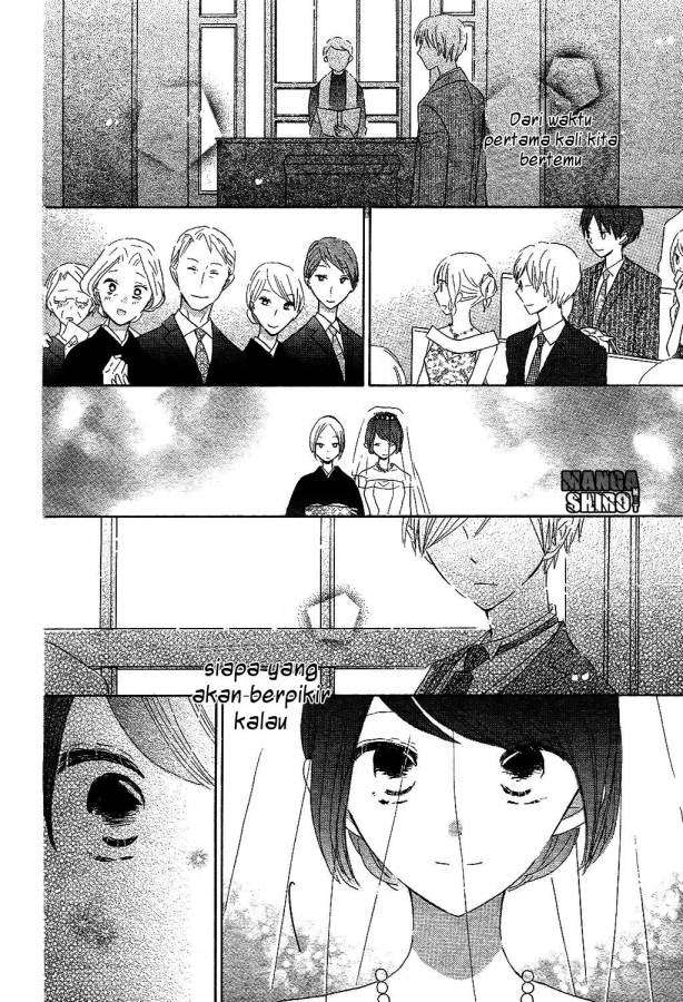 Last Game Chapter 56 - halaman 33