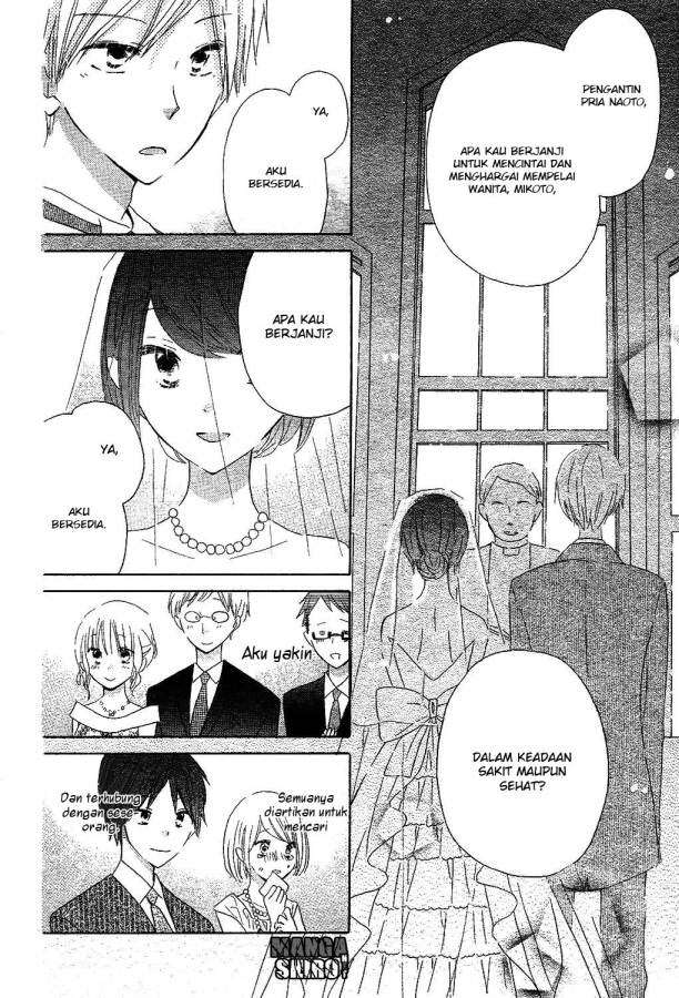 Last Game Chapter 56 - halaman 35