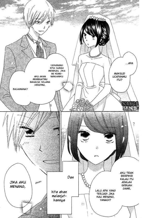 Last Game Chapter 56 - halaman 47