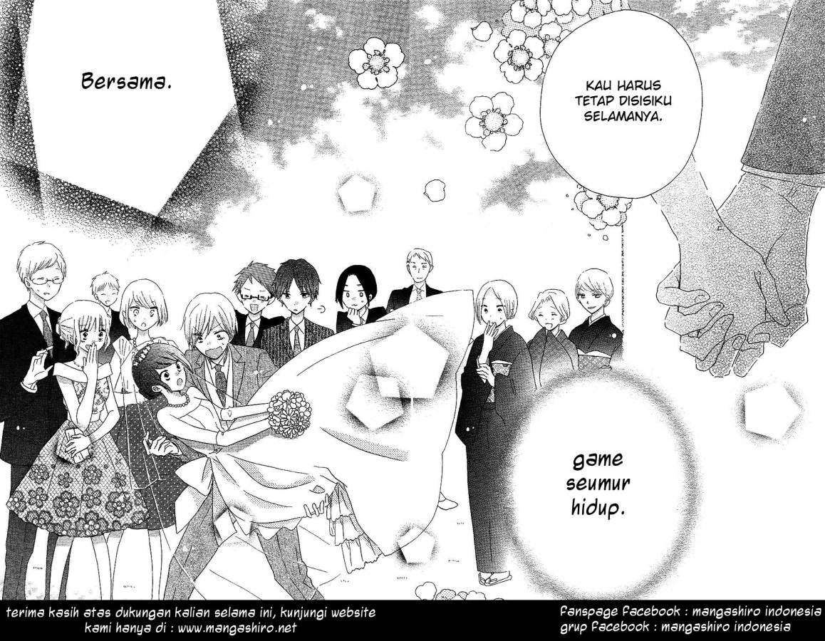 Last Game Chapter 56 - halaman 48