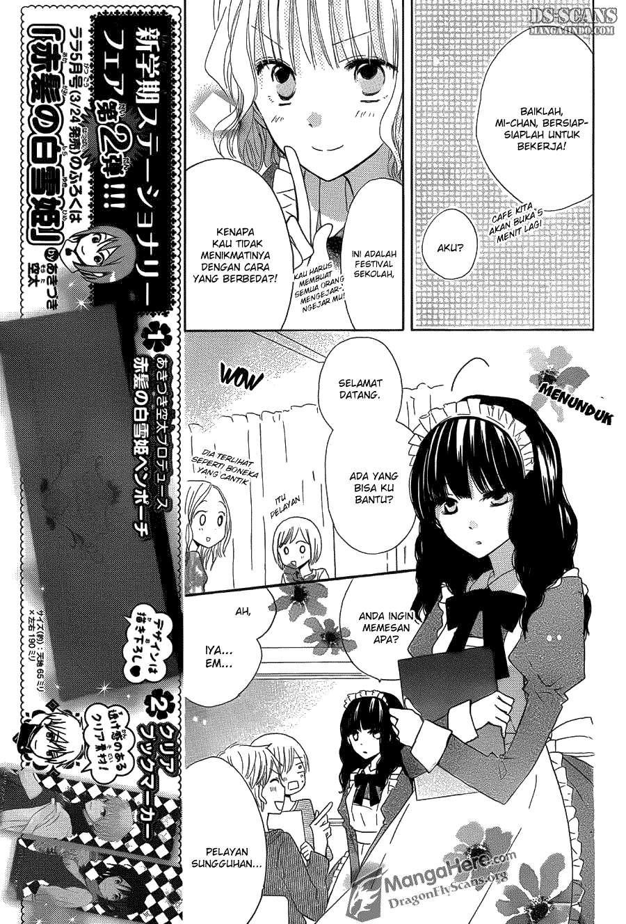 Last Game Chapter 6 - halaman 12