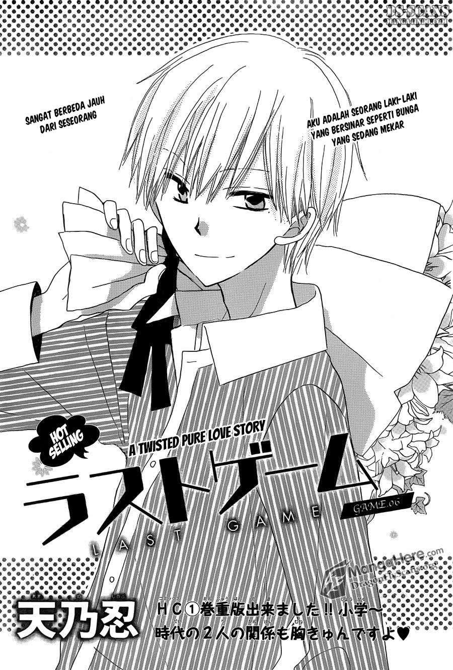 Last Game Chapter 6 - halaman 2