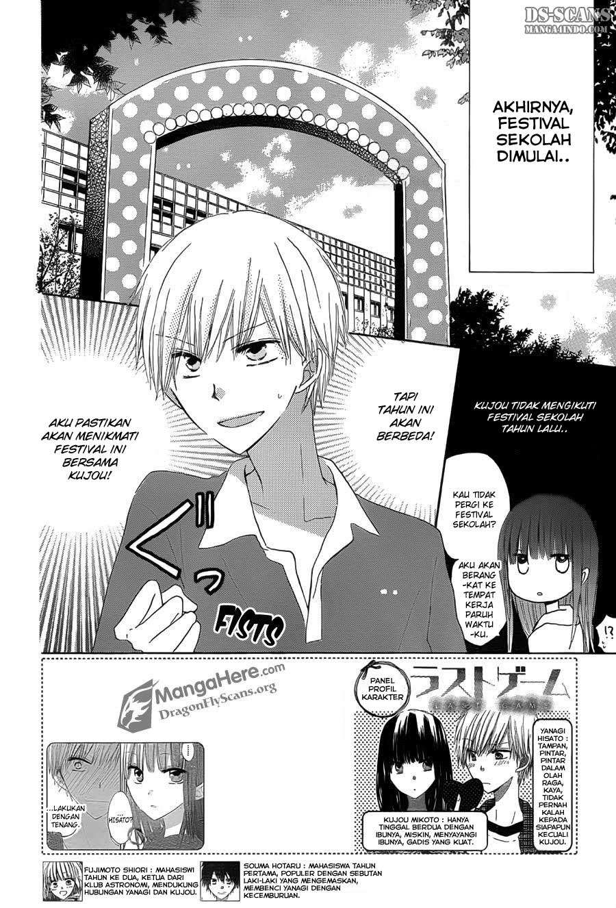 Last Game Chapter 6 - halaman 3