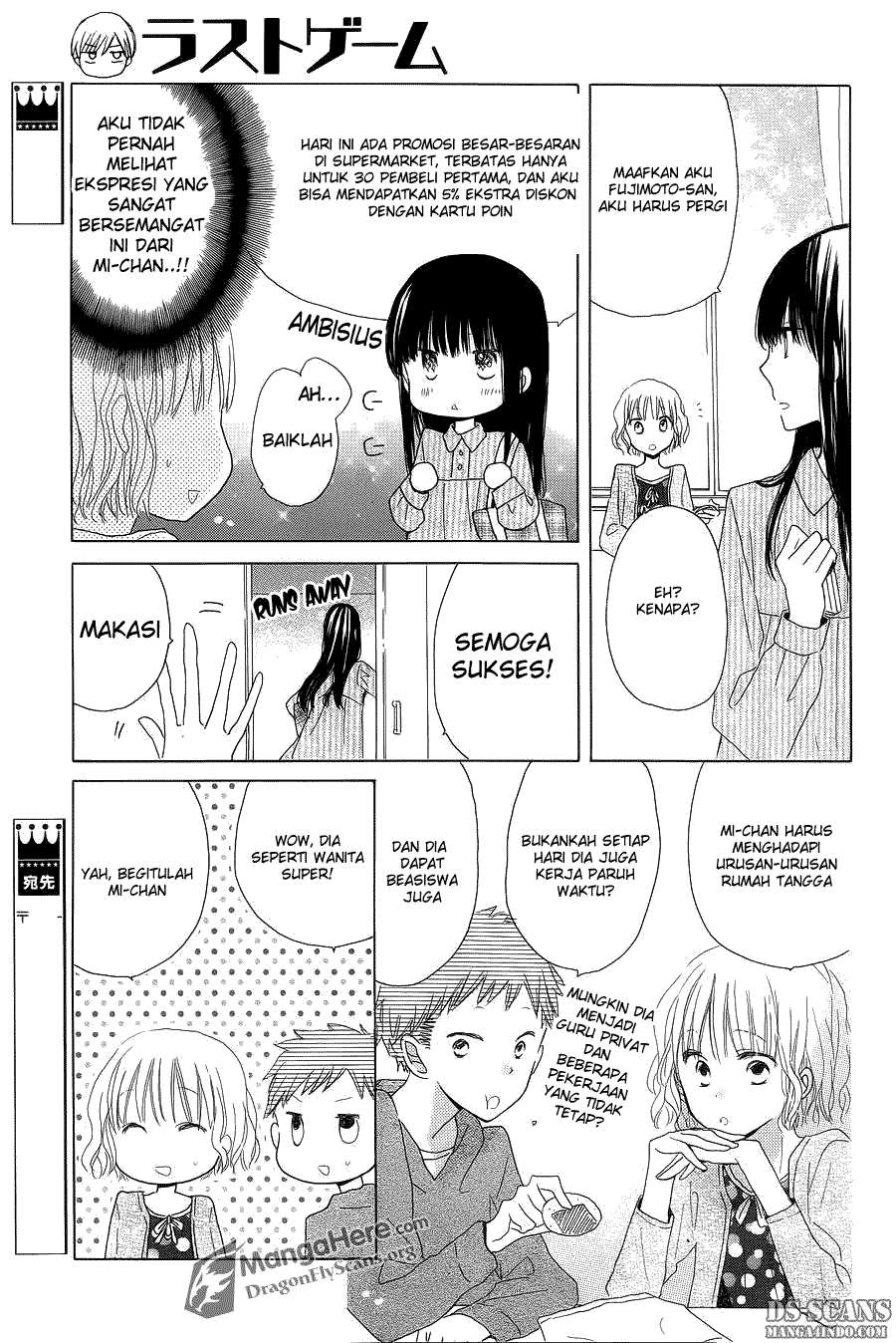 Last Game Chapter 7 - halaman 15