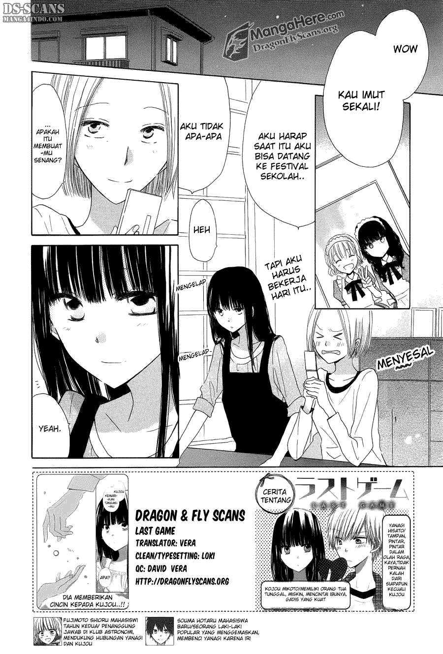 Last Game Chapter 7 - halaman 2