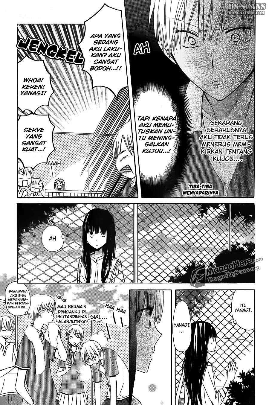 Last Game Chapter 8 - halaman 12