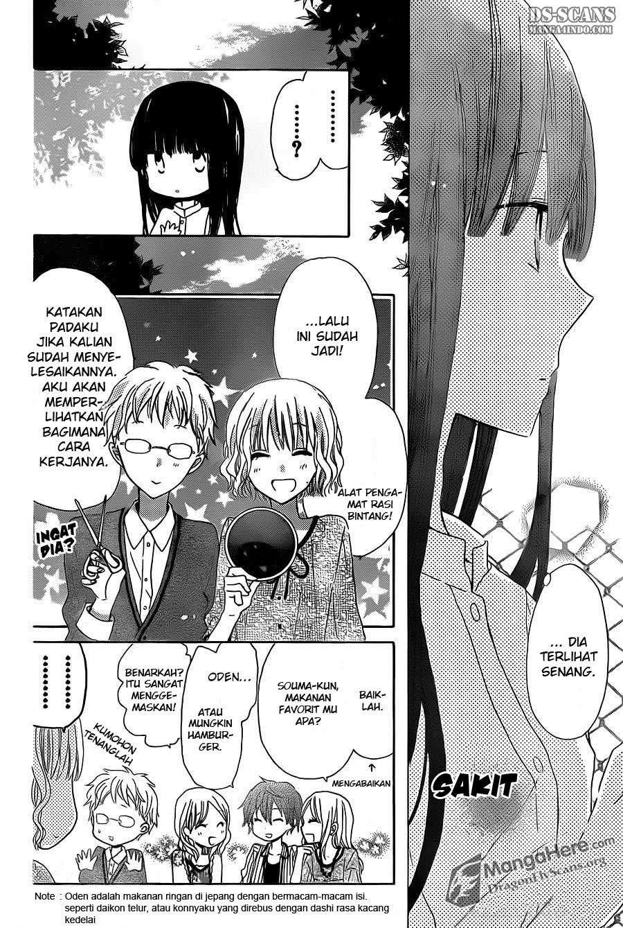 Last Game Chapter 8 - halaman 13