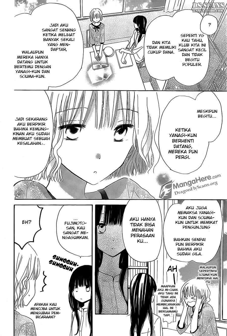 Last Game Chapter 8 - halaman 15