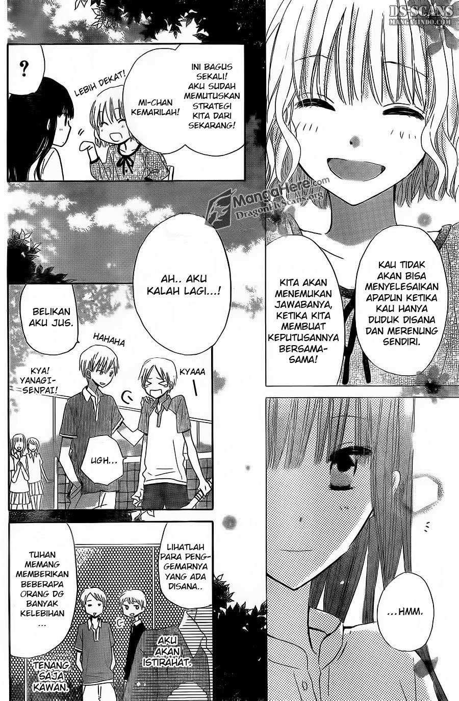Last Game Chapter 8 - halaman 19