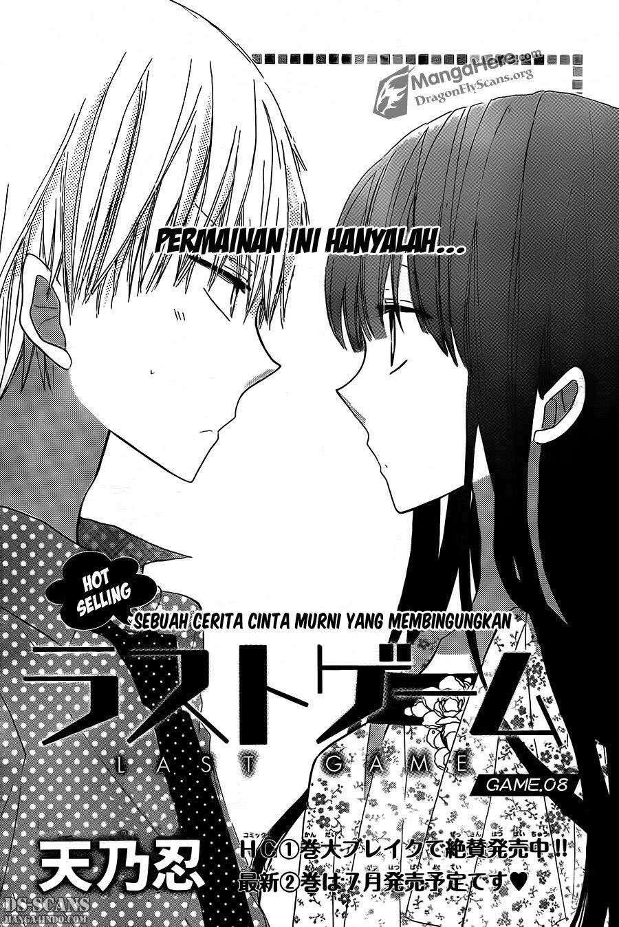 Last Game Chapter 8 - halaman 2