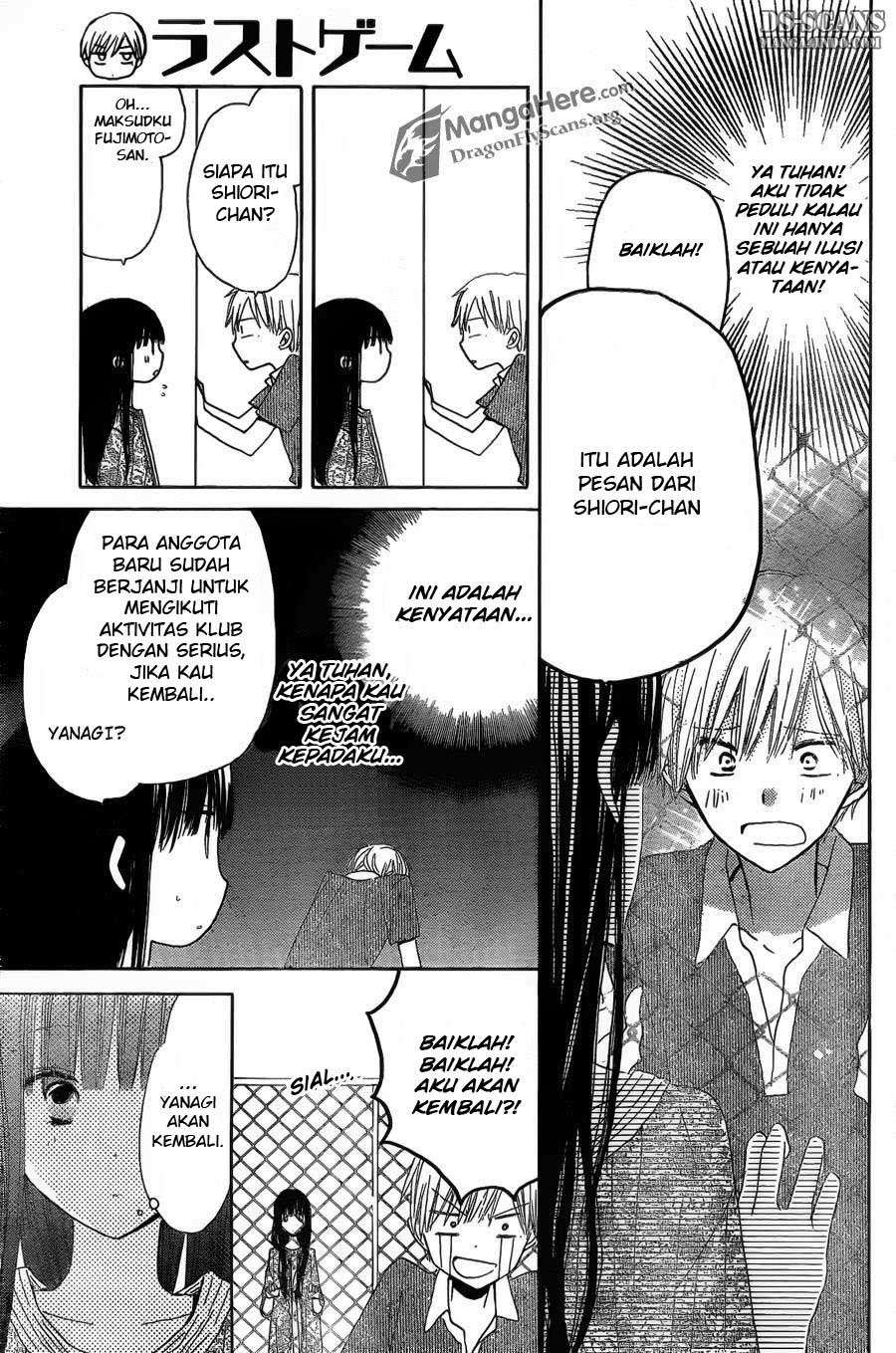 Last Game Chapter 8 - halaman 22