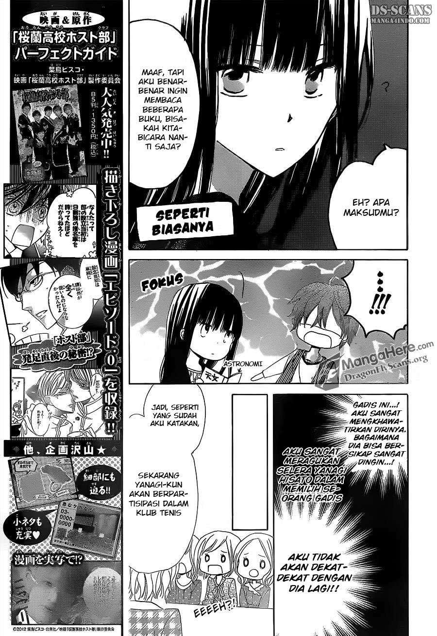 Last Game Chapter 8 - halaman 8