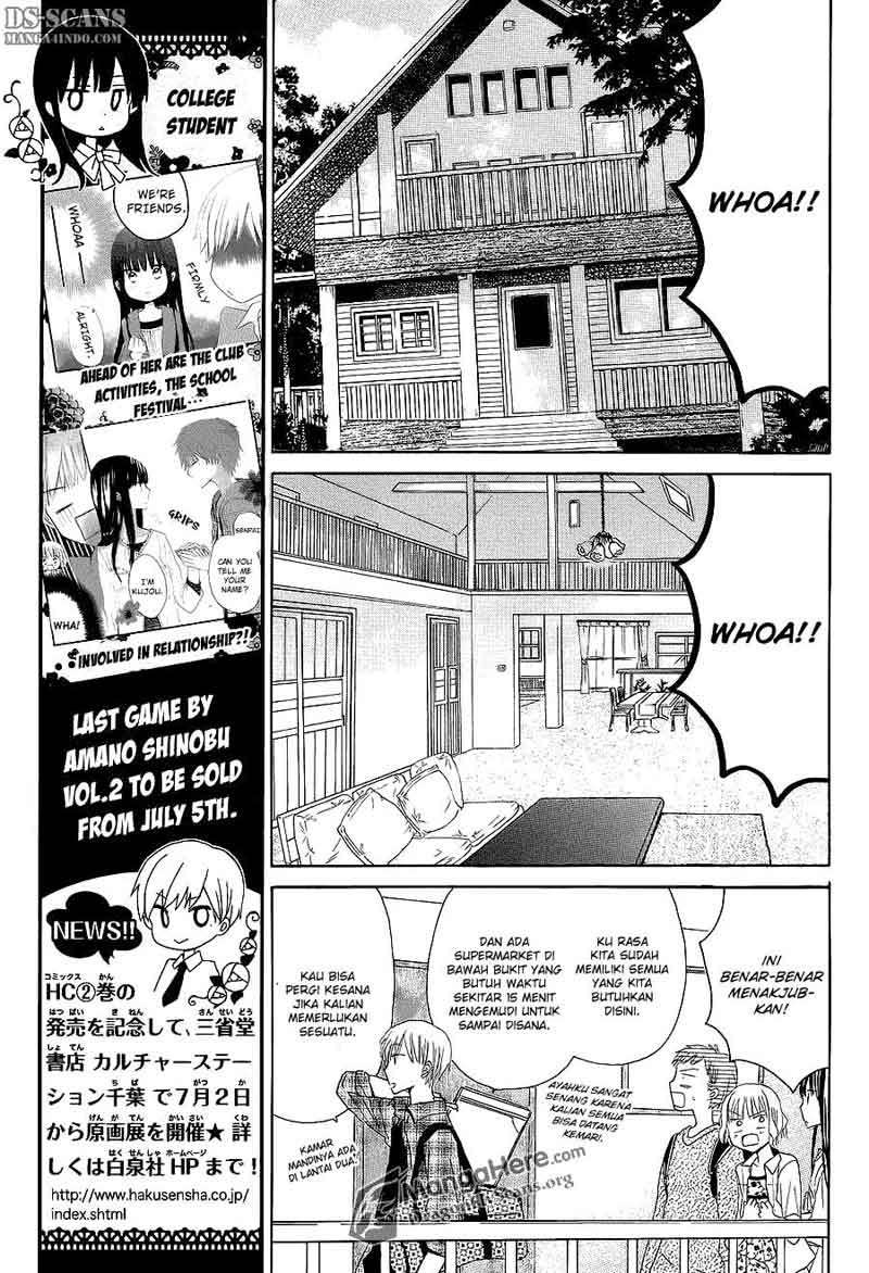 Last Game Chapter 9 - halaman 10