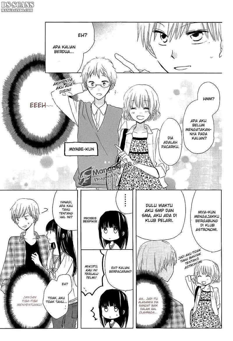 Last Game Chapter 9 - halaman 12