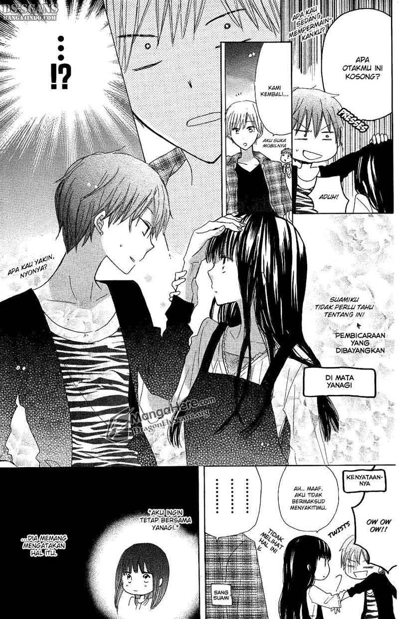 Last Game Chapter 9 - halaman 18