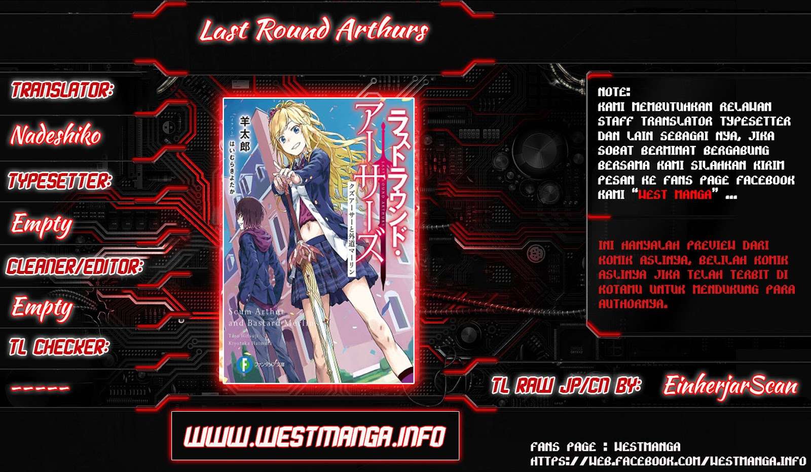 Last Round Arthurs Chapter 1 - halaman 2
