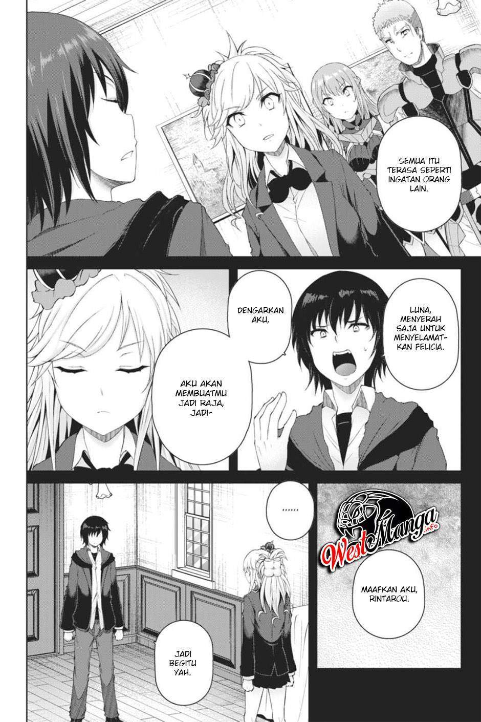 Last Round Arthurs Chapter 13 - halaman 16