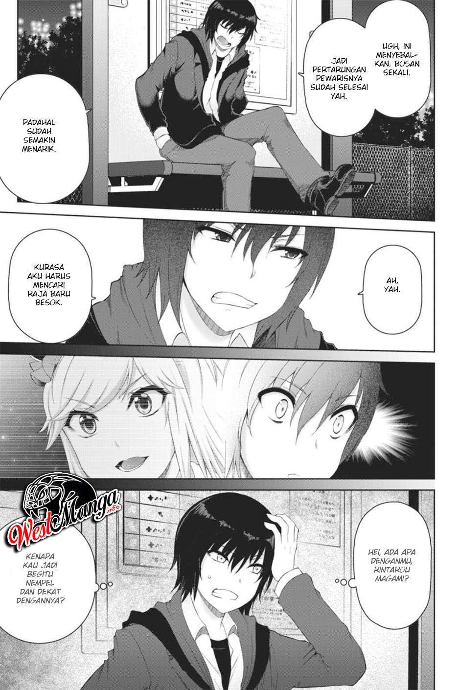 Last Round Arthurs Chapter 13 - halaman 23