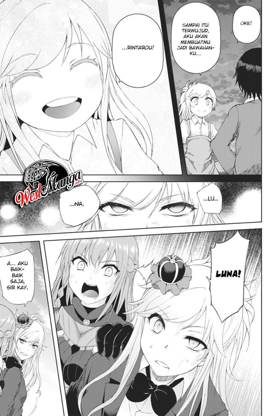 Last Round Arthurs Chapter 13 - halaman 30