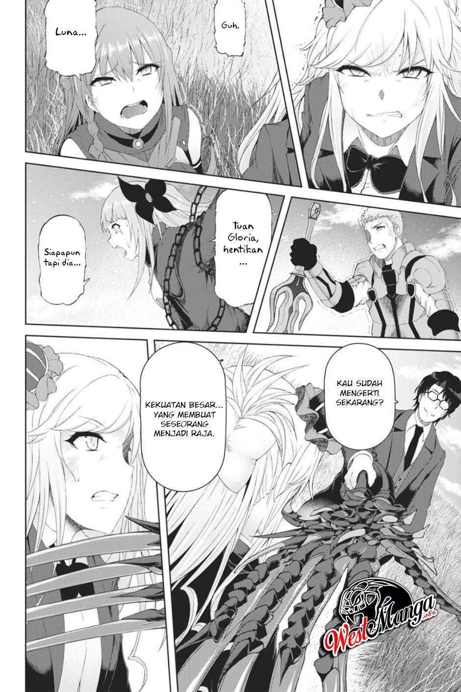 Last Round Arthurs Chapter 13 - halaman 35