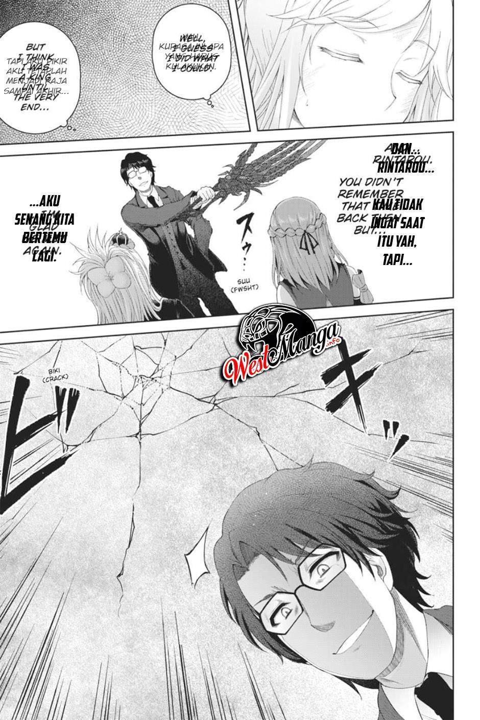 Last Round Arthurs Chapter 13 - halaman 36