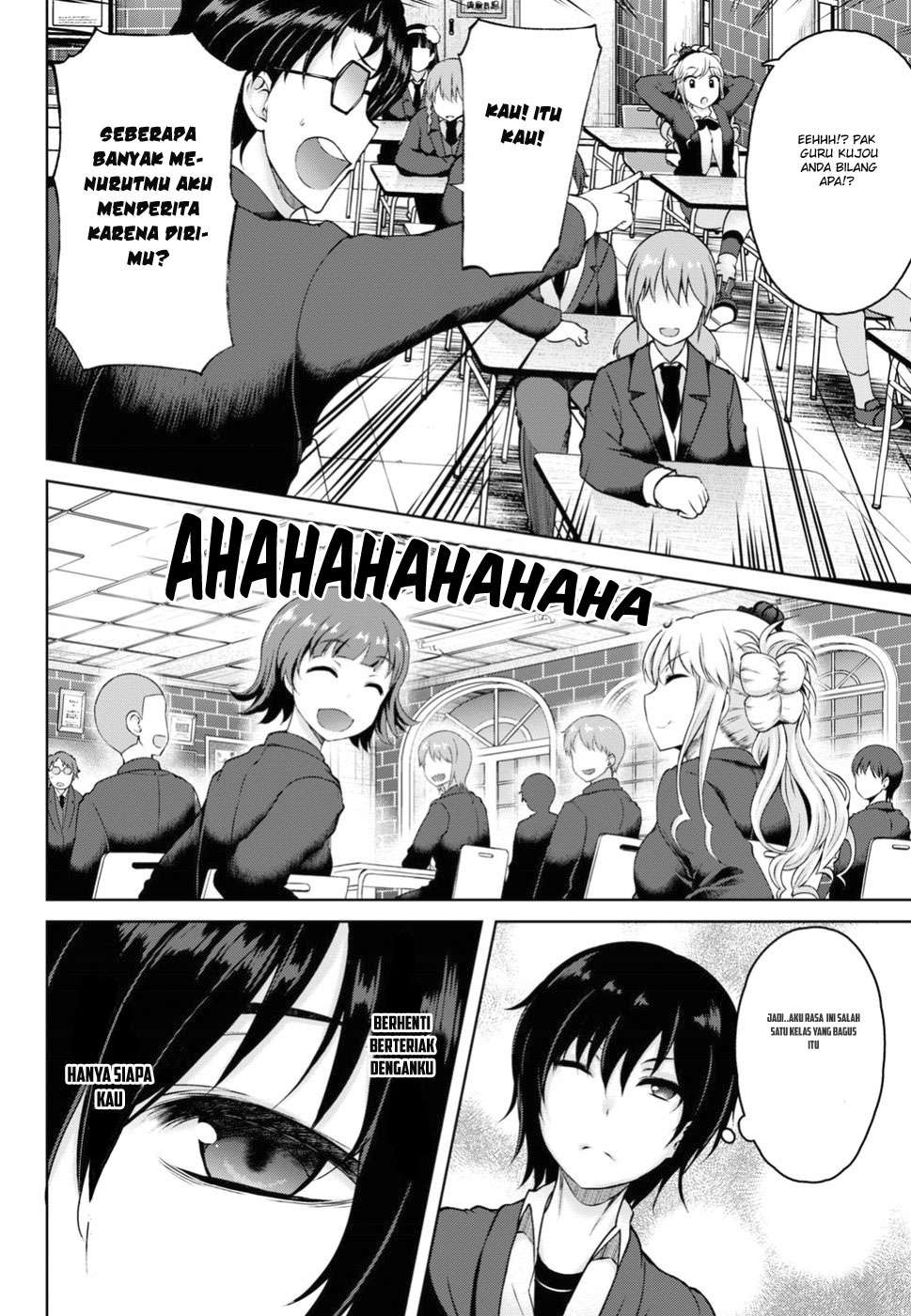 Last Round Arthurs Chapter 2 - halaman 21