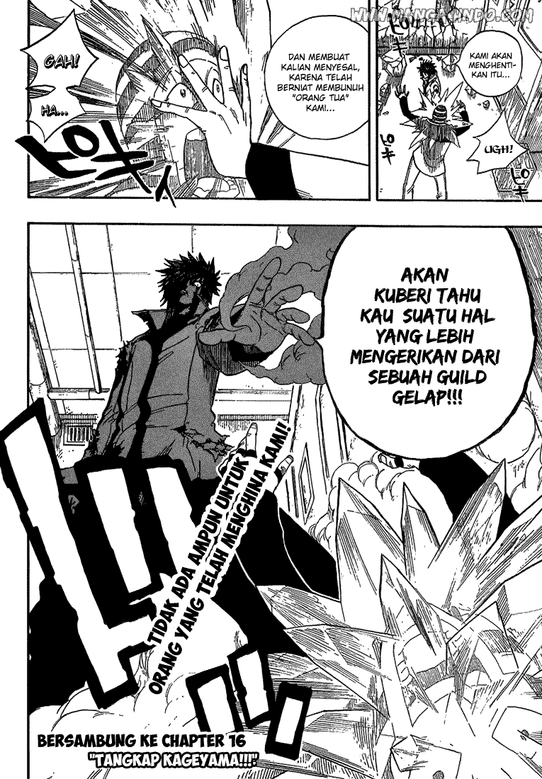 Last Word of the World Chapter 1 - halaman 21
