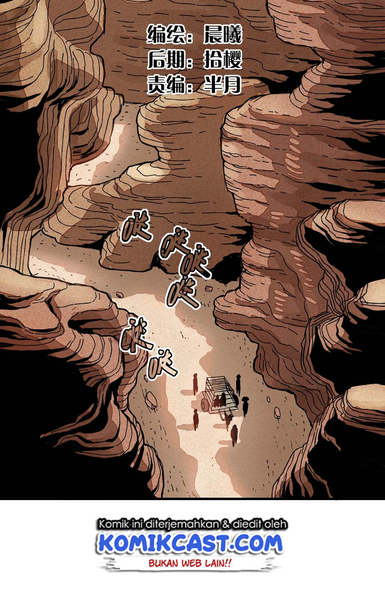 Last Word of the World Chapter 1 - halaman 24