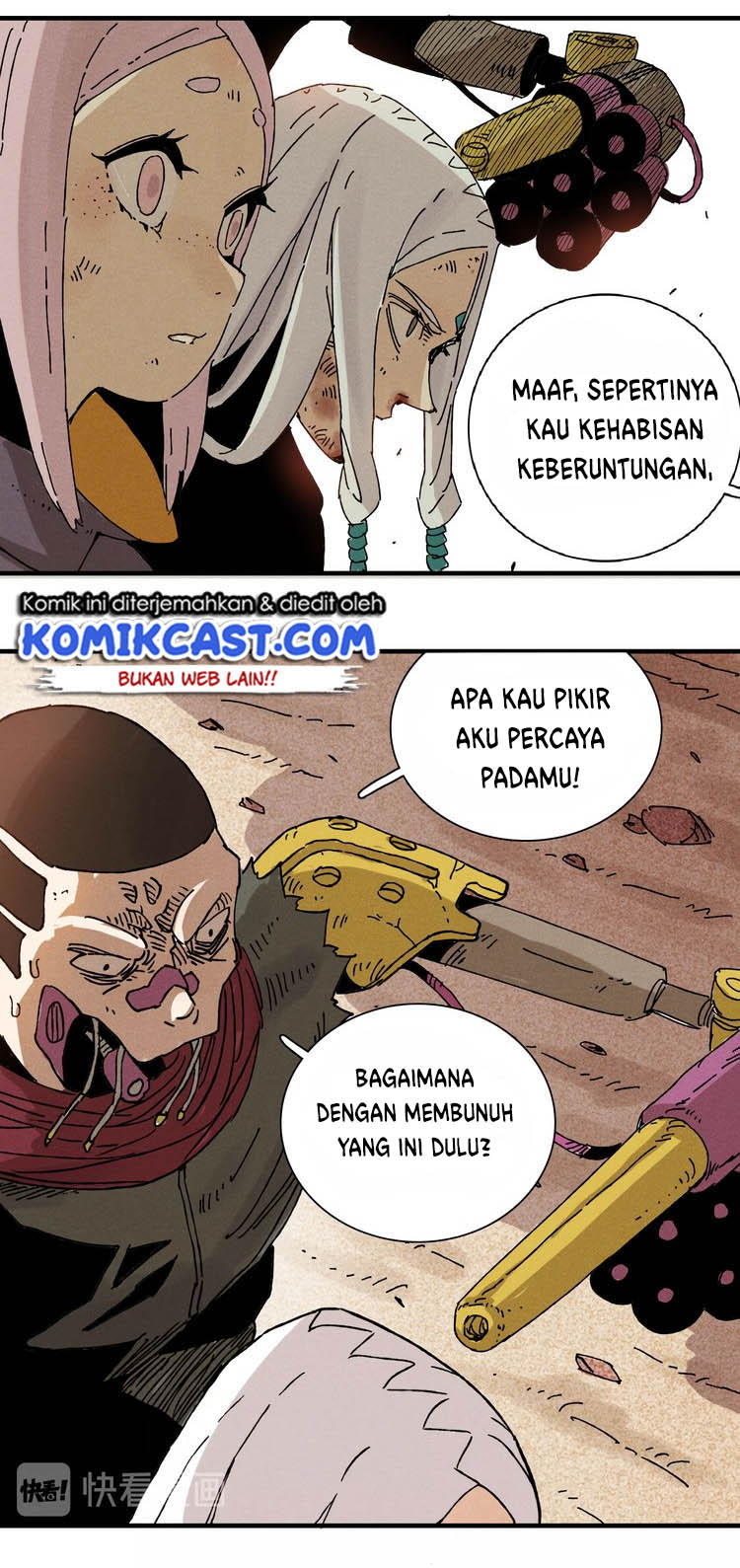 Last Word of the World Chapter 1 - halaman 77