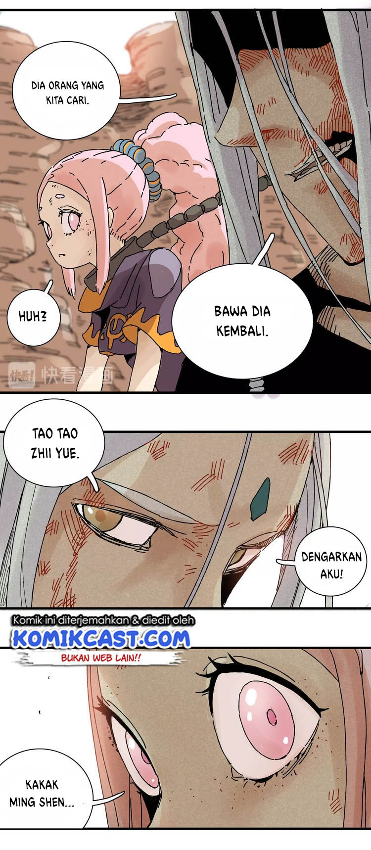 Last Word of the World Chapter 1 - halaman 80