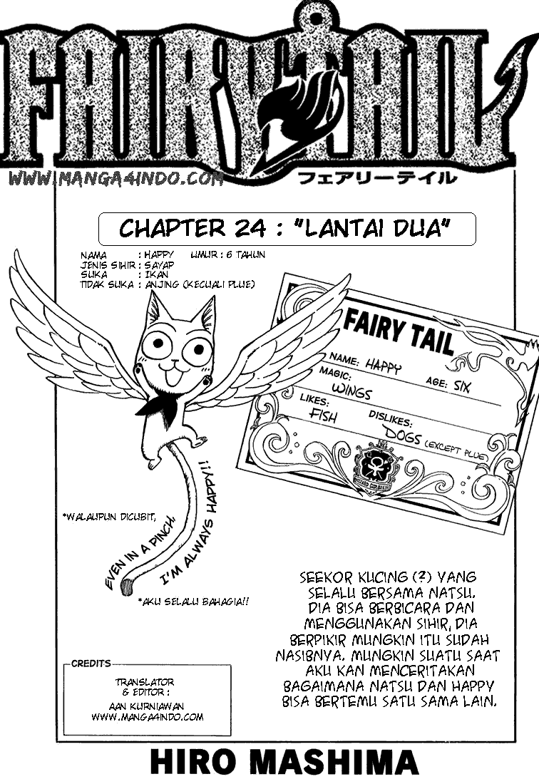 Last Word of the World Chapter 10 - halaman 1