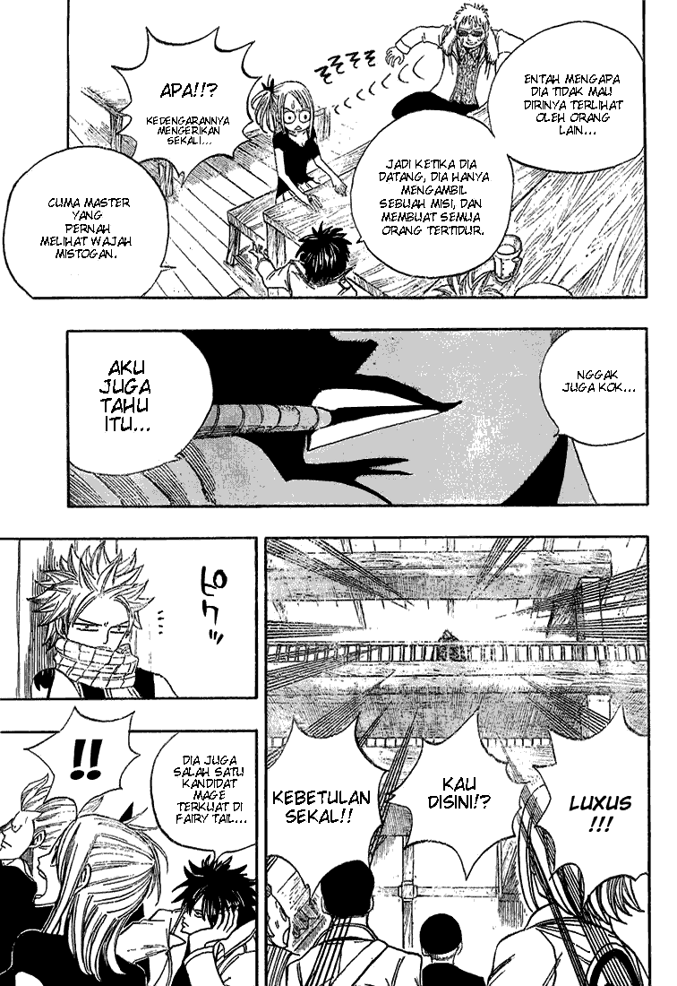 Last Word of the World Chapter 10 - halaman 11