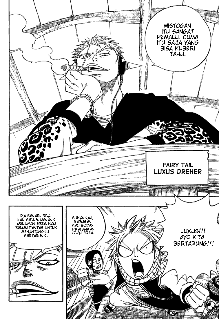 Last Word of the World Chapter 10 - halaman 12