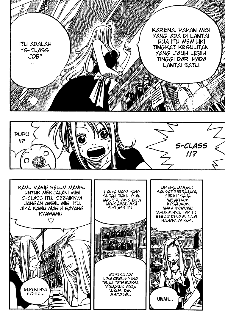 Last Word of the World Chapter 10 - halaman 16