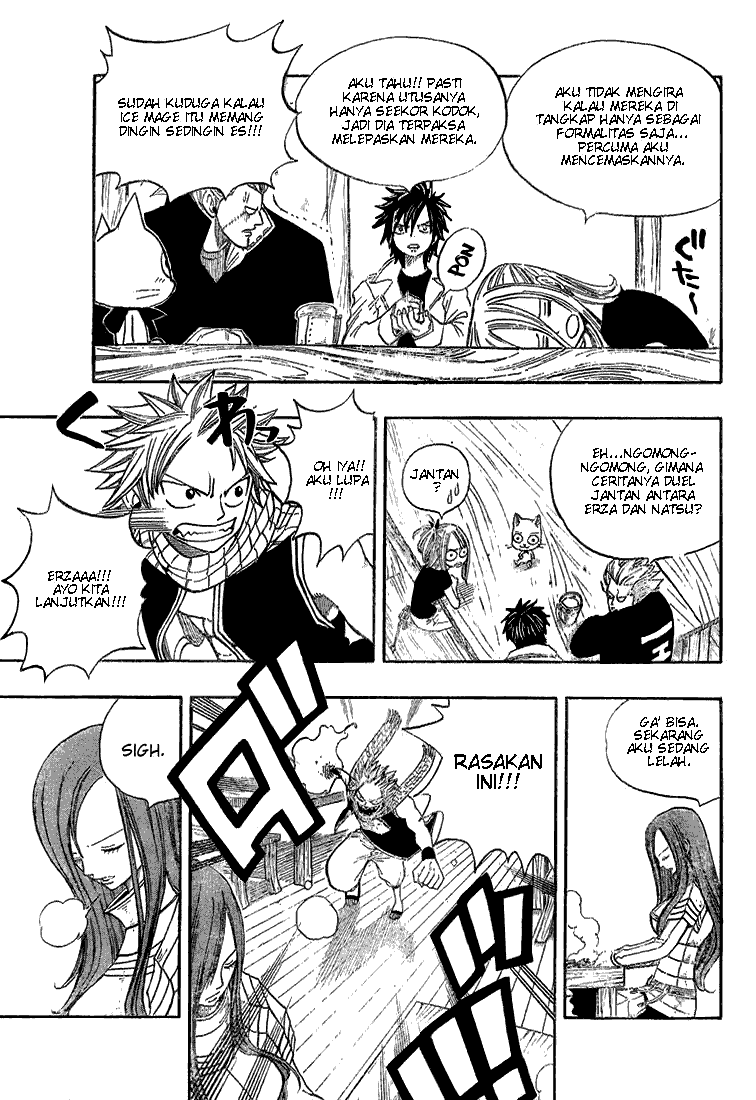 Last Word of the World Chapter 10 - halaman 3