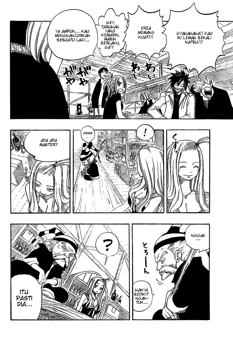 Last Word of the World Chapter 10 - halaman 6