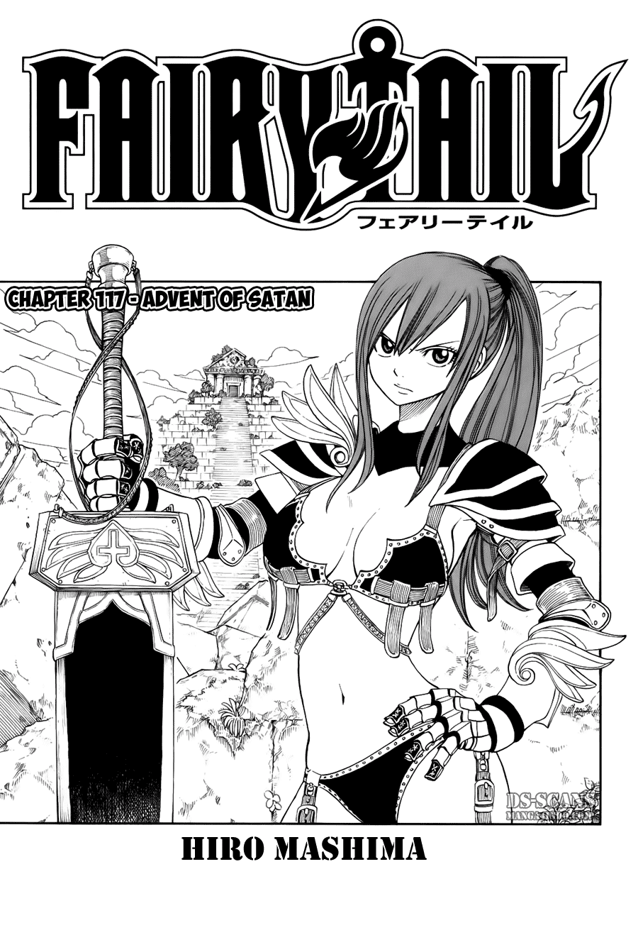 Last Word of the World Chapter 104 - halaman 2