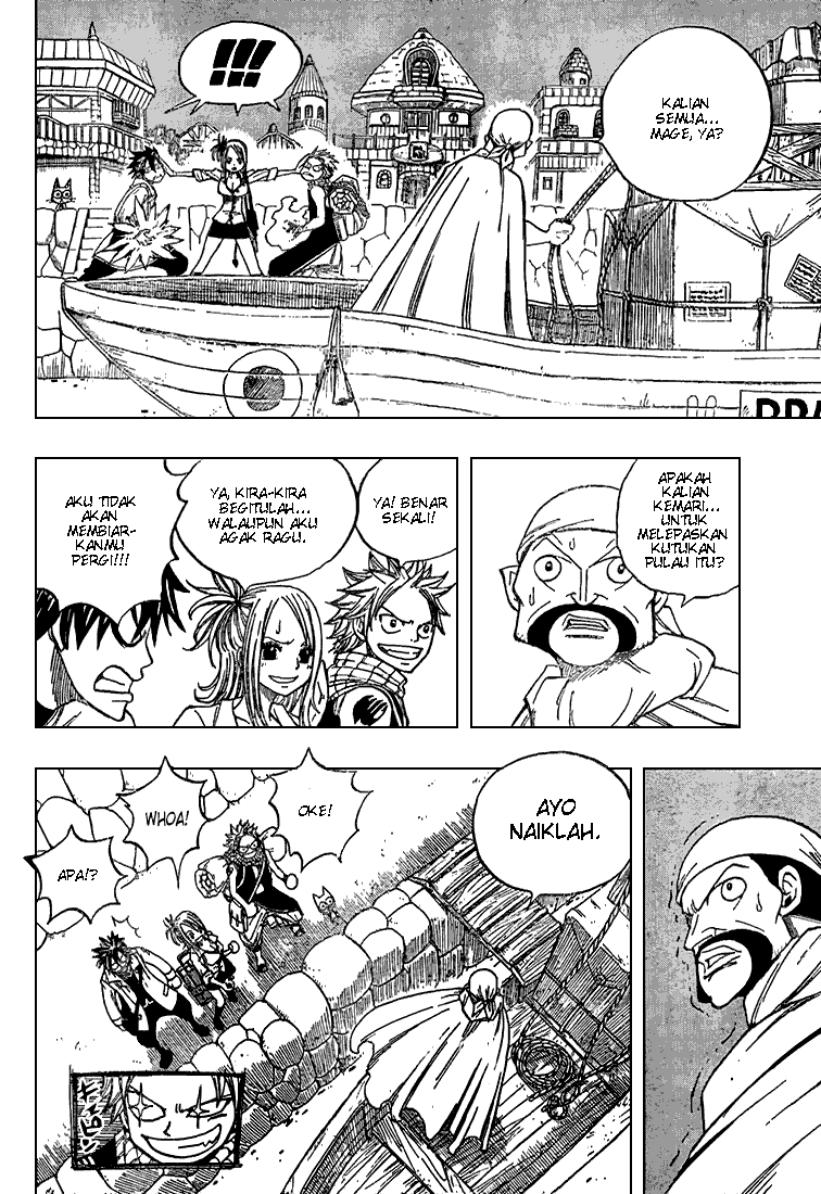 Last Word of the World Chapter 11 - halaman 14