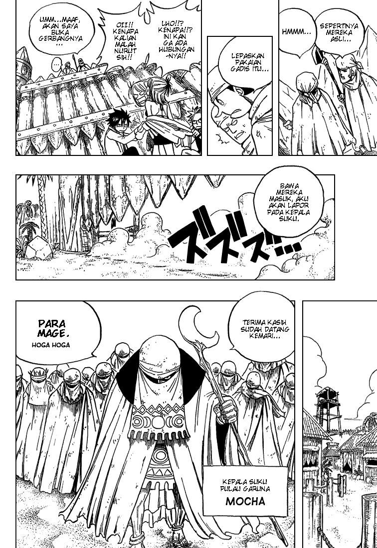 Last Word of the World Chapter 12 - halaman 12